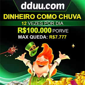 dduu.com Mina Misteriosa